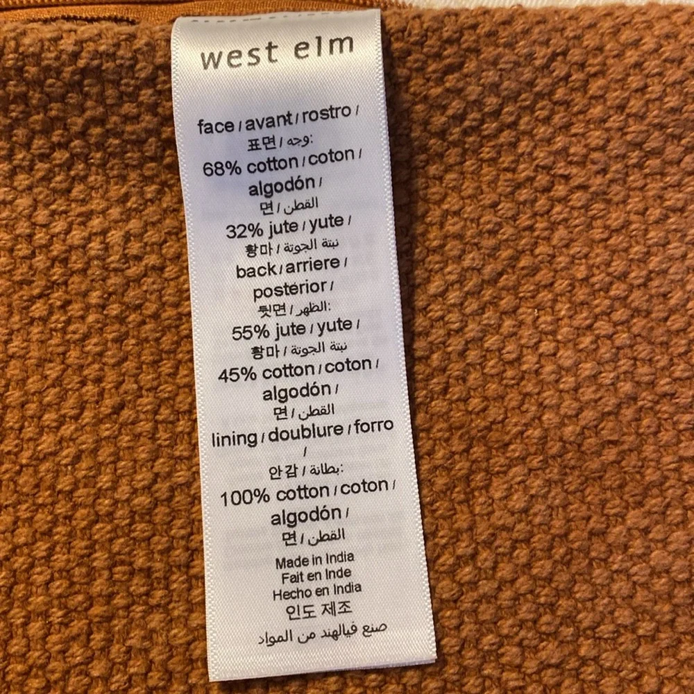 NWOT West Elm 18x18 pillow cover